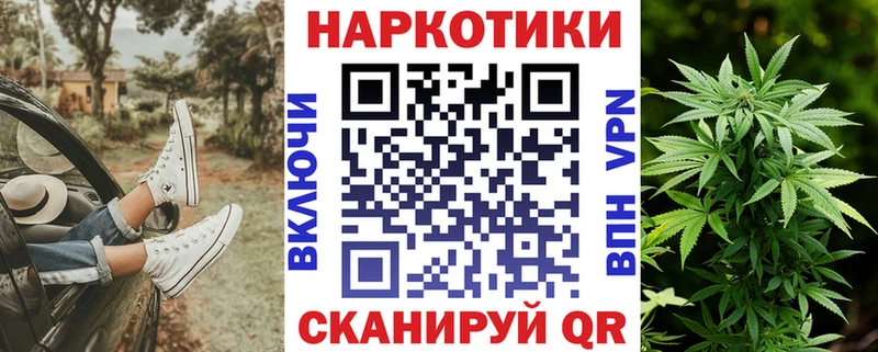 Виды наркотиков купить Слюдянка Конопля  Cocaine  СОЛЬ  Меф мяу мяу 