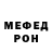 Амфетамин VHQ Lisa Jada