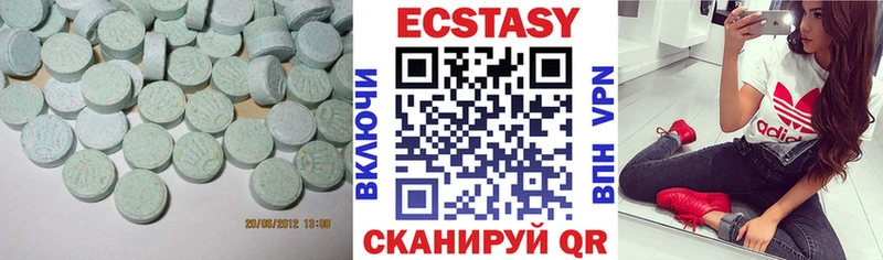 Ecstasy Philipp Plein  Слюдянка 