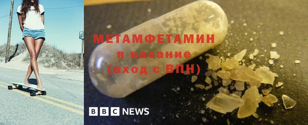 круглые Михайловка