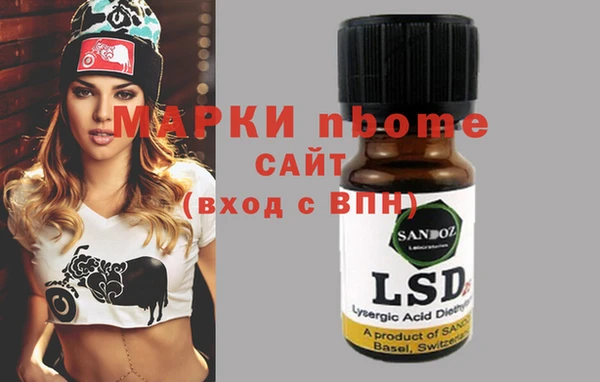 круглые Михайловка