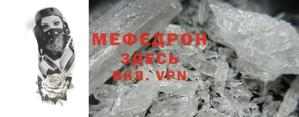 дживик Михайловск