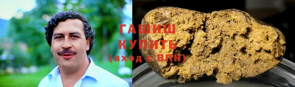 гидропоника Михайлов
