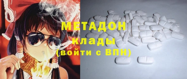 гидропоника Михайлов