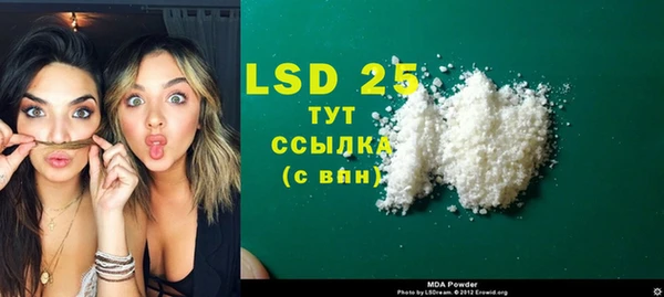 гидропоника Михайлов