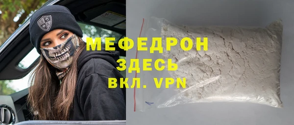гидропоника Михайлов