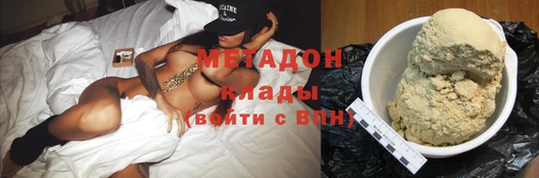 дживик Михайловск