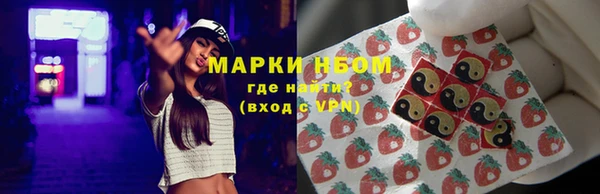 гидропоника Михайлов