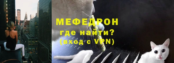 гидропоника Михайлов