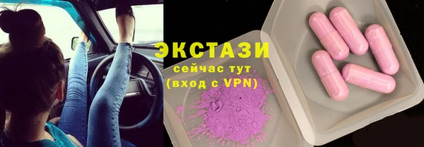 дживик Михайловск