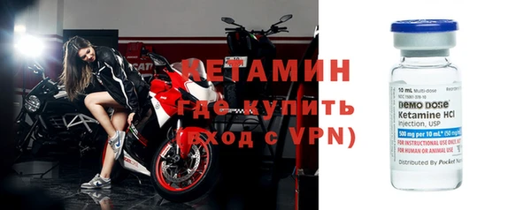 круглые Михайловка
