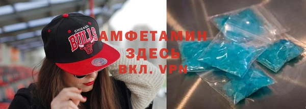 круглые Михайловка