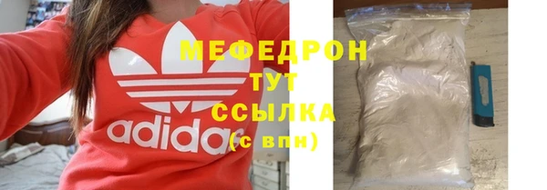 дживик Михайловск