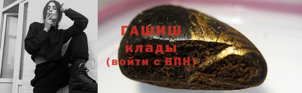 круглые Михайловка