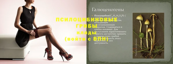круглые Михайловка