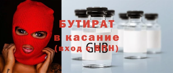 круглые Михайловка