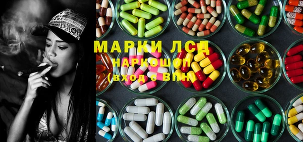гидропоника Михайлов