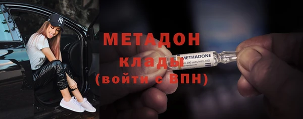 ALPHA-PVP Мегион