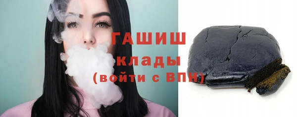 дживик Михайловск