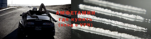 амф Медвежьегорск