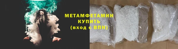 дживик Михайловск
