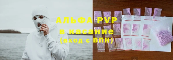 круглые Михайловка