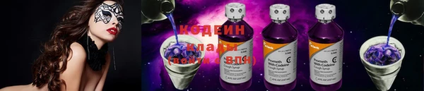 гидропоника Михайлов
