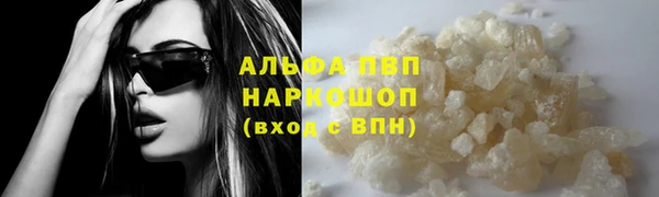 круглые Михайловка