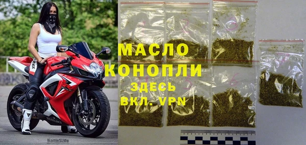 круглые Михайловка