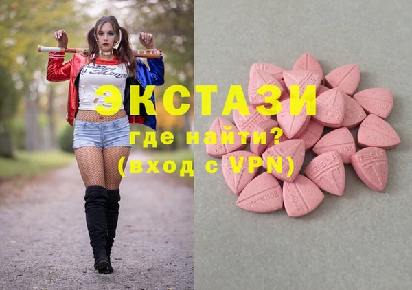 дживик Михайловск