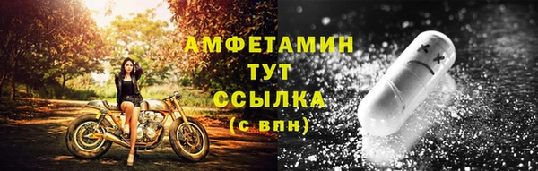 круглые Михайловка