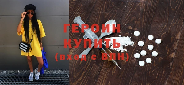 дживик Михайловск
