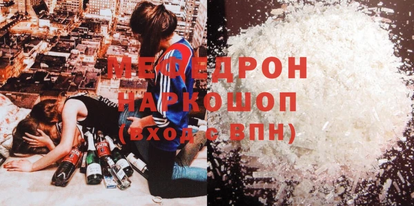 гидропоника Михайлов