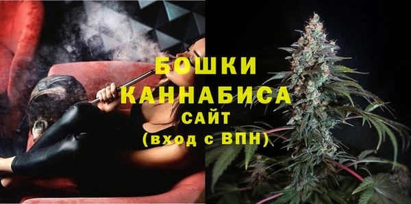 гидропоника Михайлов