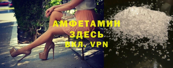 круглые Михайловка