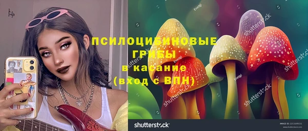 прущий лед Медногорск