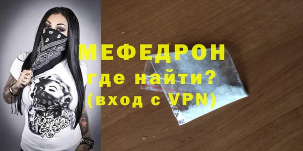 круглые Михайловка