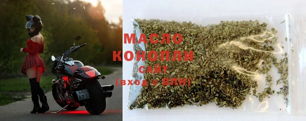 MDMA Premium VHQ Домодедово