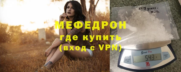 дживик Михайловск
