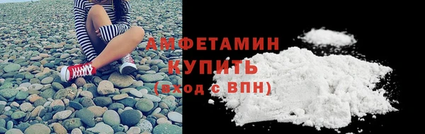 круглые Михайловка