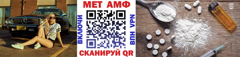 Первитин кристалл  Слюдянка 